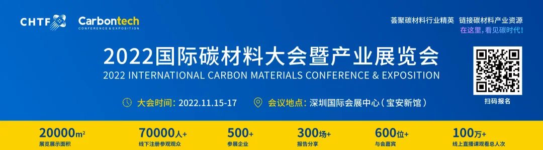 优普莱等离子体技术11月深圳展会圆满结束